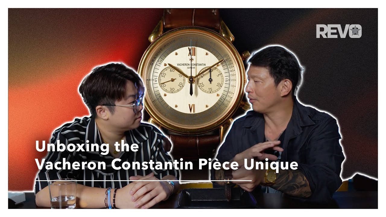 UNBOXING Vacheron Constantin Historiques Cornes de vache 1955 Pièce Unique  | Revo Talks