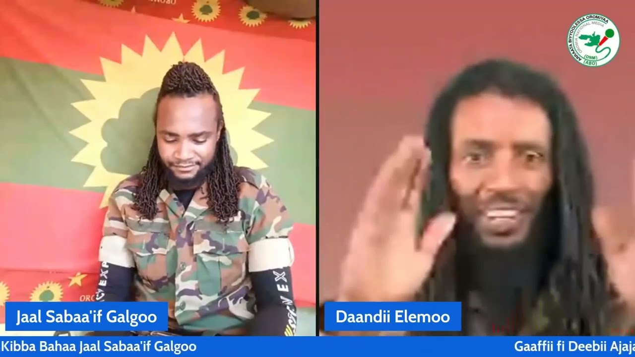 Gaaffii fi Deebii Ajajaa WBO Zoonii Kibba Bahaa Jaal Sabaa'if Galgoo