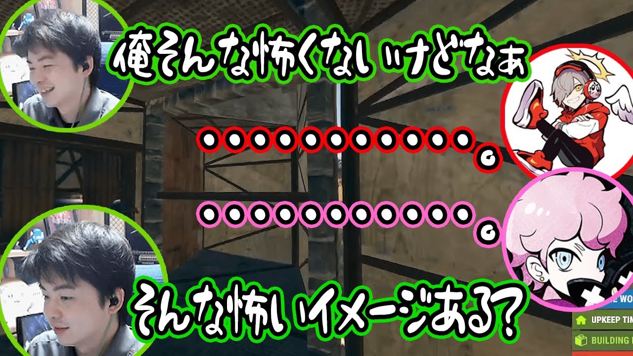【ささ】怖い人だと思われてそうなのを気にしているささｗ【雑談】