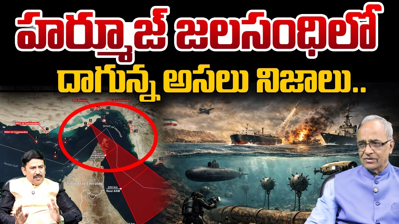 Hidden Truths of Strait of Hormuz | Suresh Kochattil Deep Analysis | 99TV