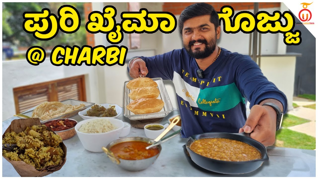 Authentic Naati Style Food at Charbi - RR Nagar | Kannada Food Review | Unbox Karnataka