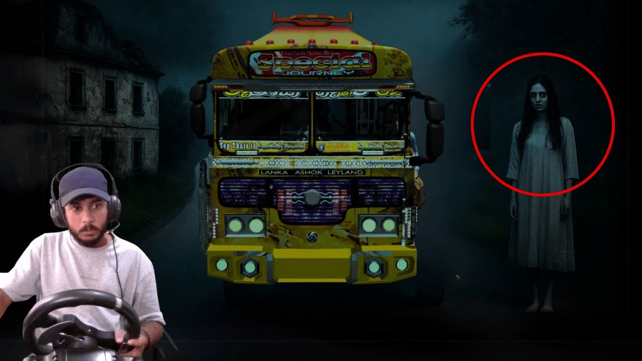 හොල්මන් දැකල නැති අය බලන්න | sinhala bus gameplay