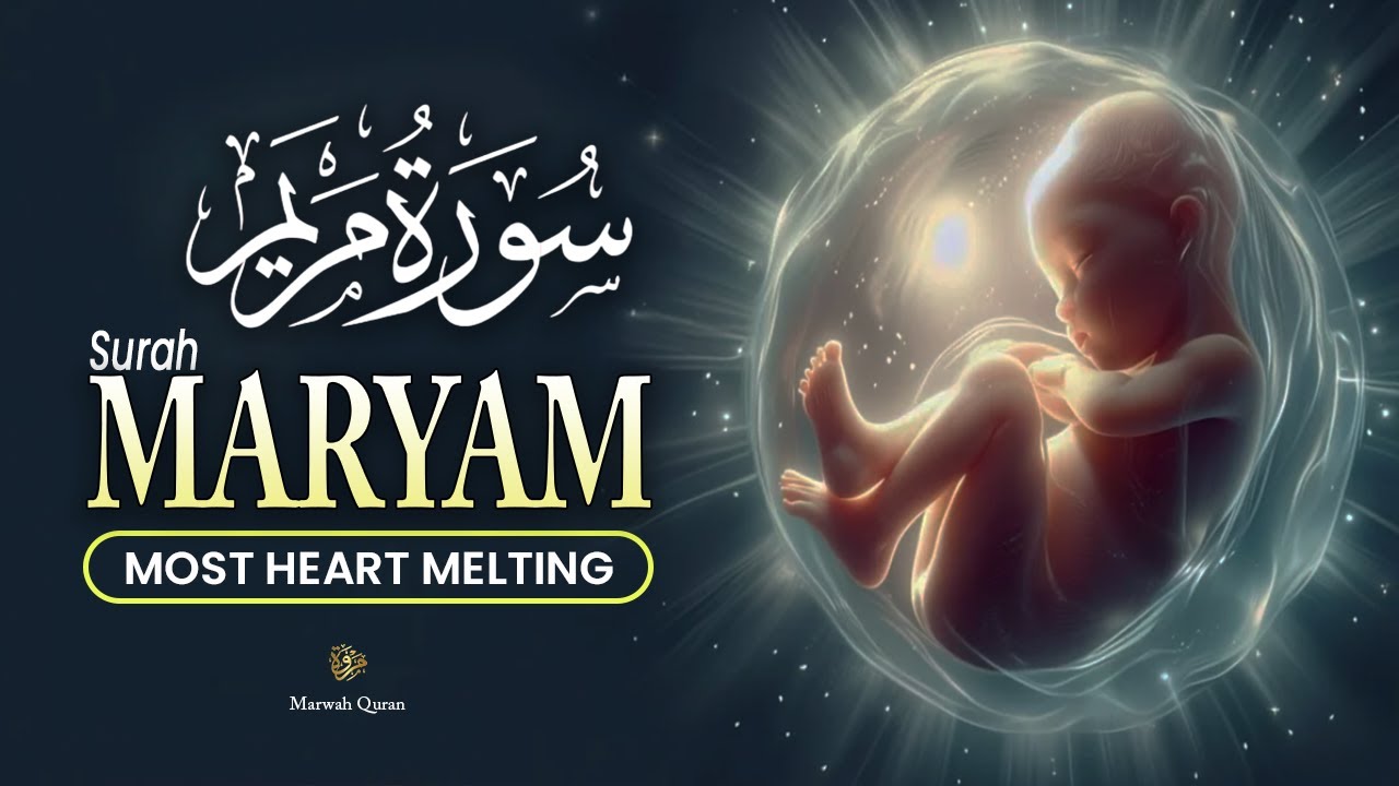 Most BEAUTIFUL Lofi Surah Maryam Recitation (Quran For Inner) 🤍