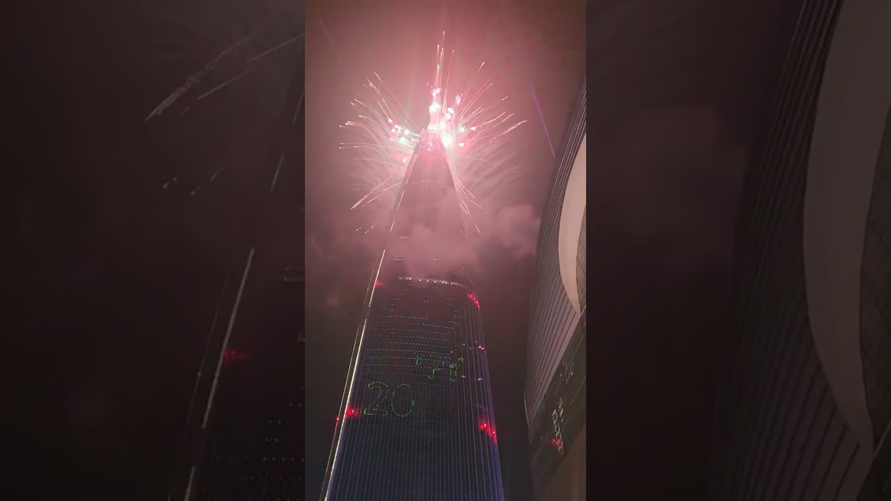 2024 롯데타워 새해 카운트다운 불꽃축제