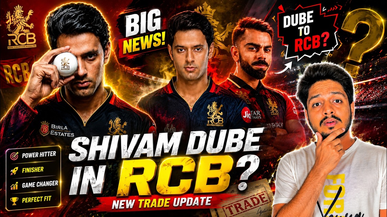 IPL 2027 - Dube in RCB, Trade News and Update | Cricket Fatafat | EP 1699 | MY Cricket Production