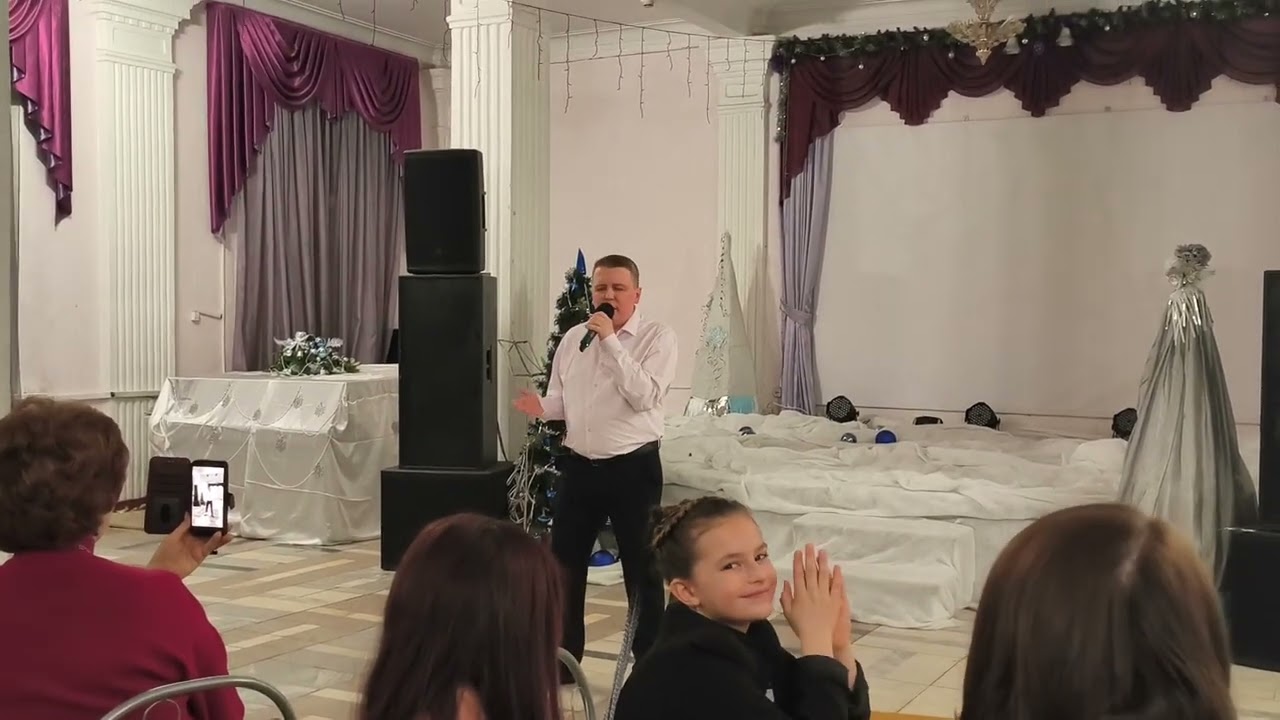 Песня 