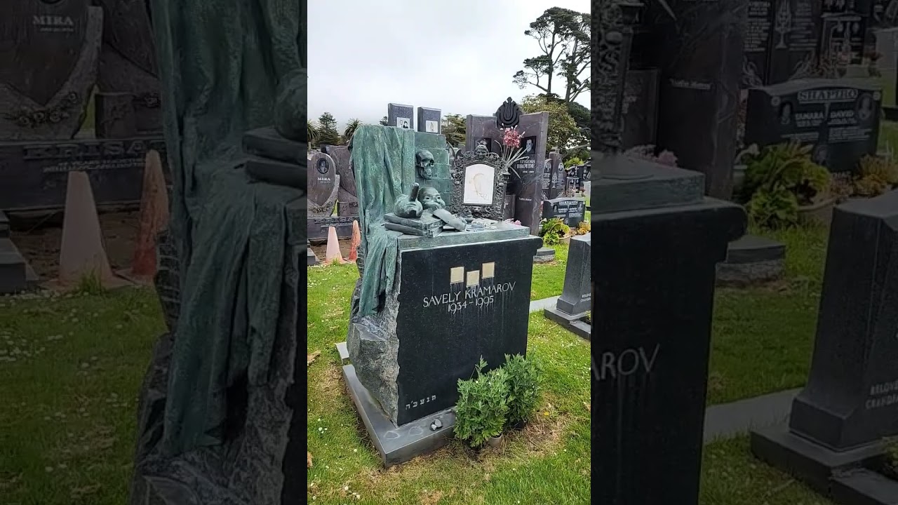 Могила Савелия Крамарова | Savely Kramarov's grave