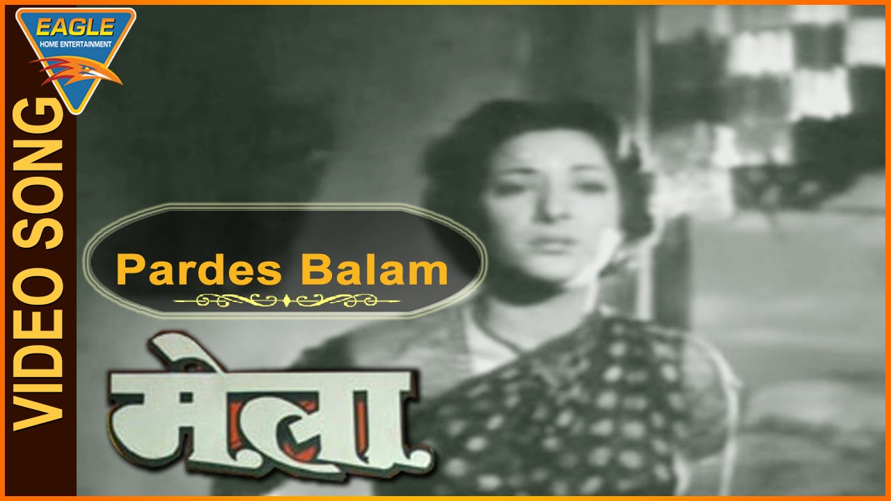 #TributeToDilipSaab | Mela Movie || Pardes Balam Tum Jaaoge Video Song || Dilip Kumar, Nargis