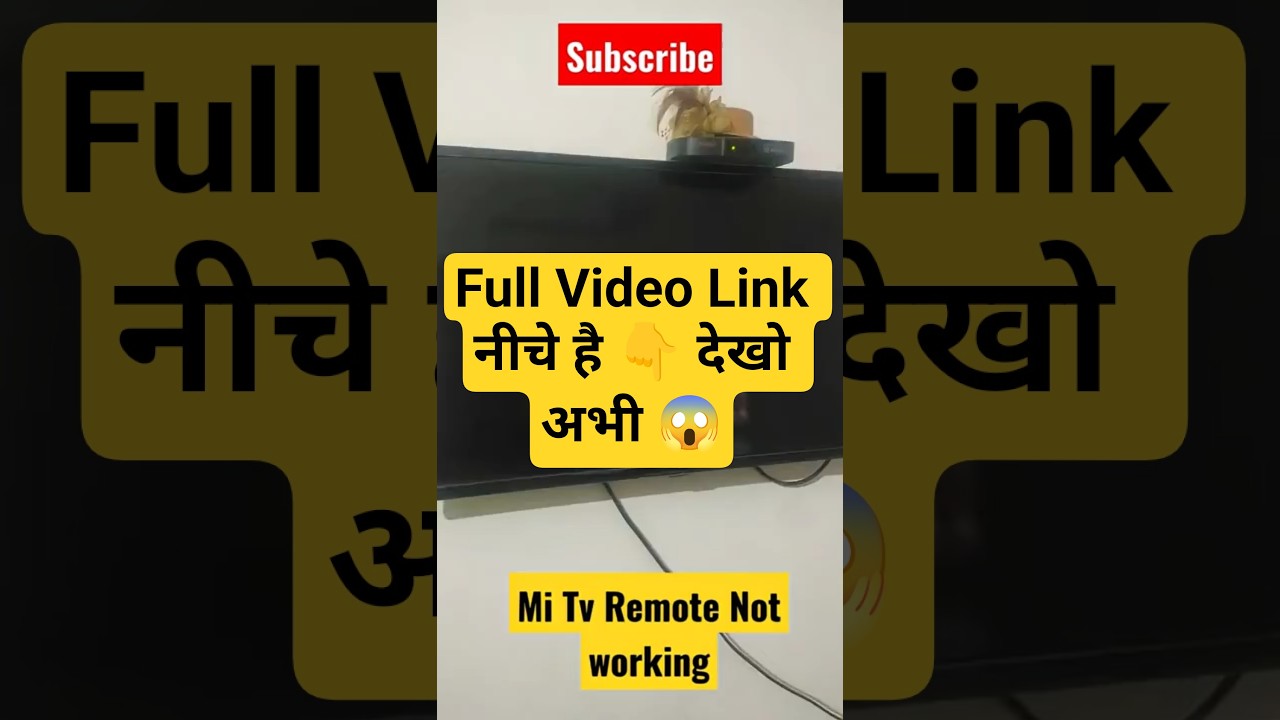 Mi Tv Remote Not Working👨&zwj;💻