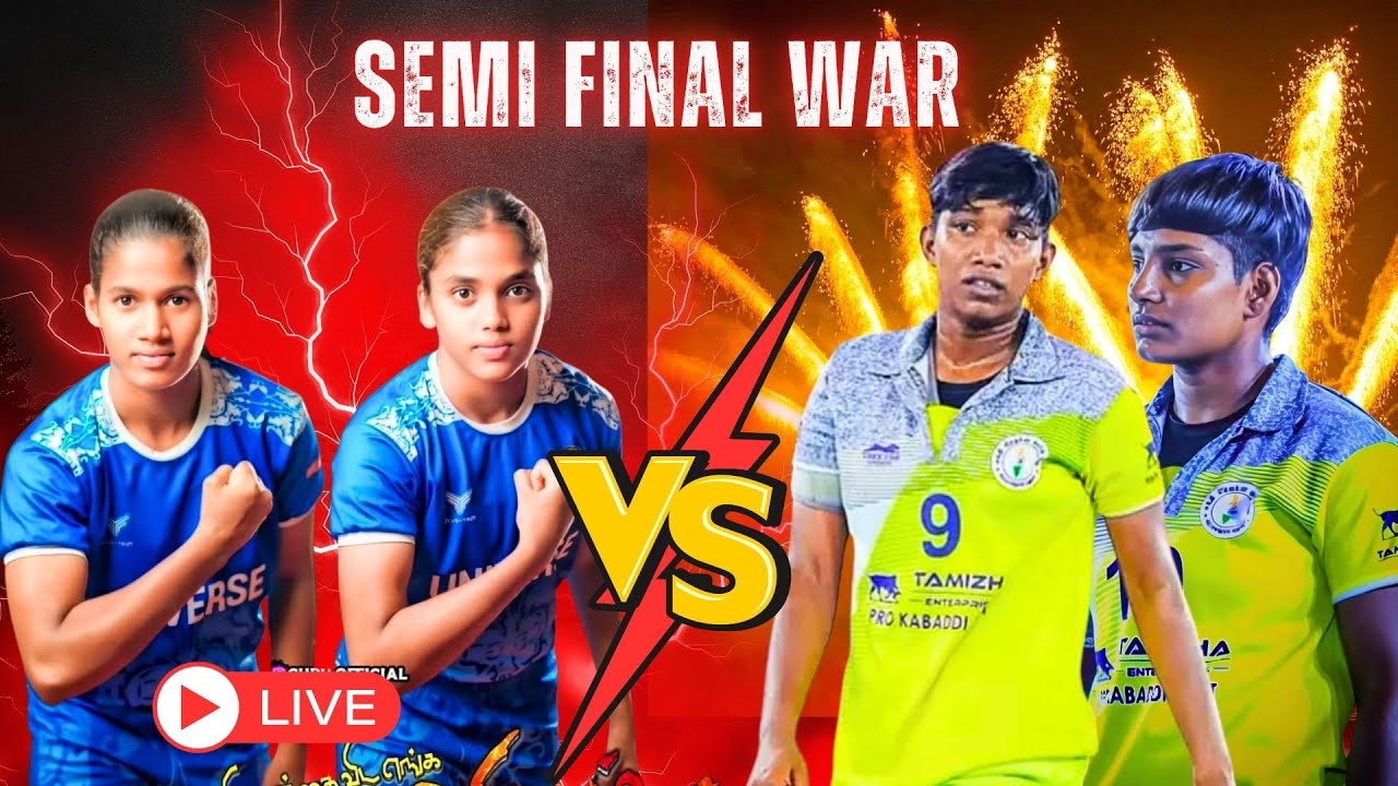 Chennai Vs Erode | Tamil Nadu Senior Women Kabaddi Championship 2025 Kanyakumari
