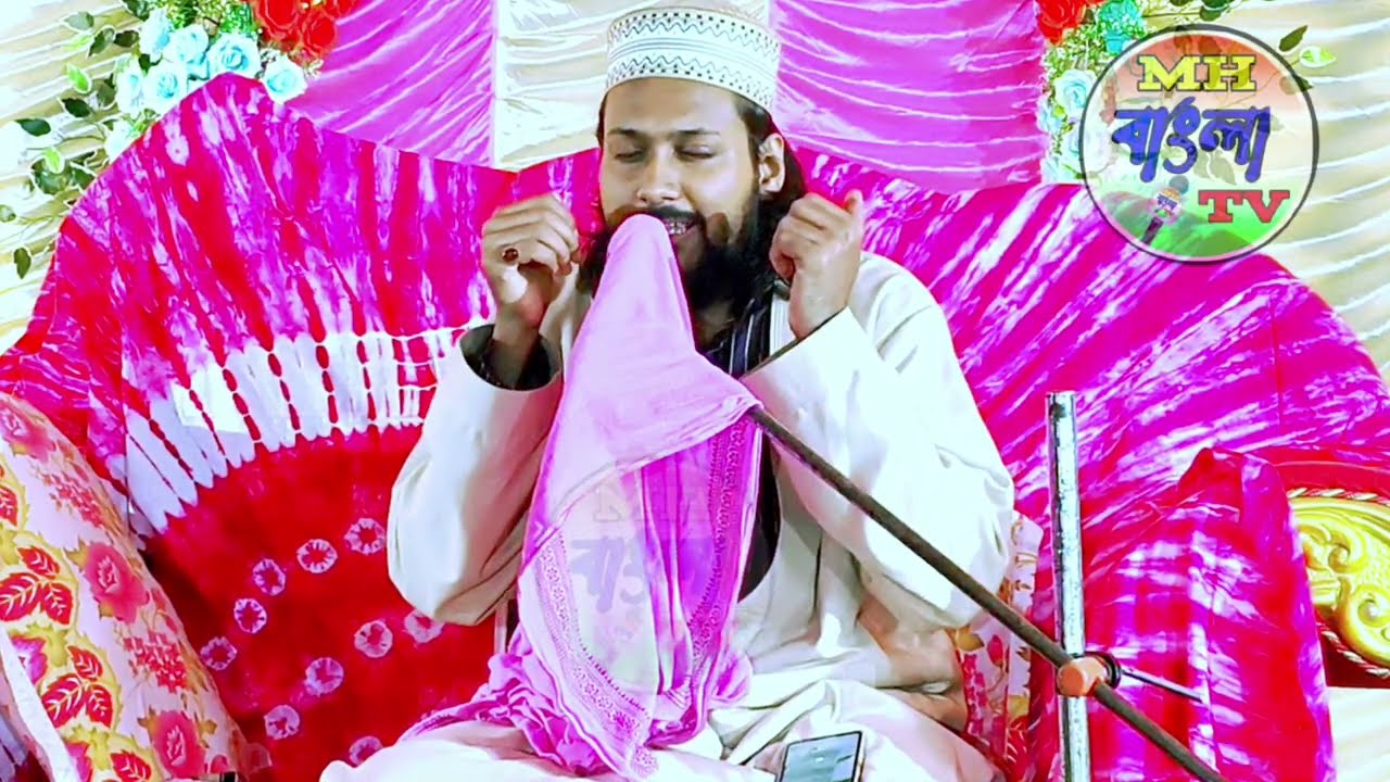 প্রান জুড়ানো নতুন গজল এই প্রথম বার নিজের লেখা গজল || পীরজাদা সাউদ সিদ্দিকী || new naat 2026 