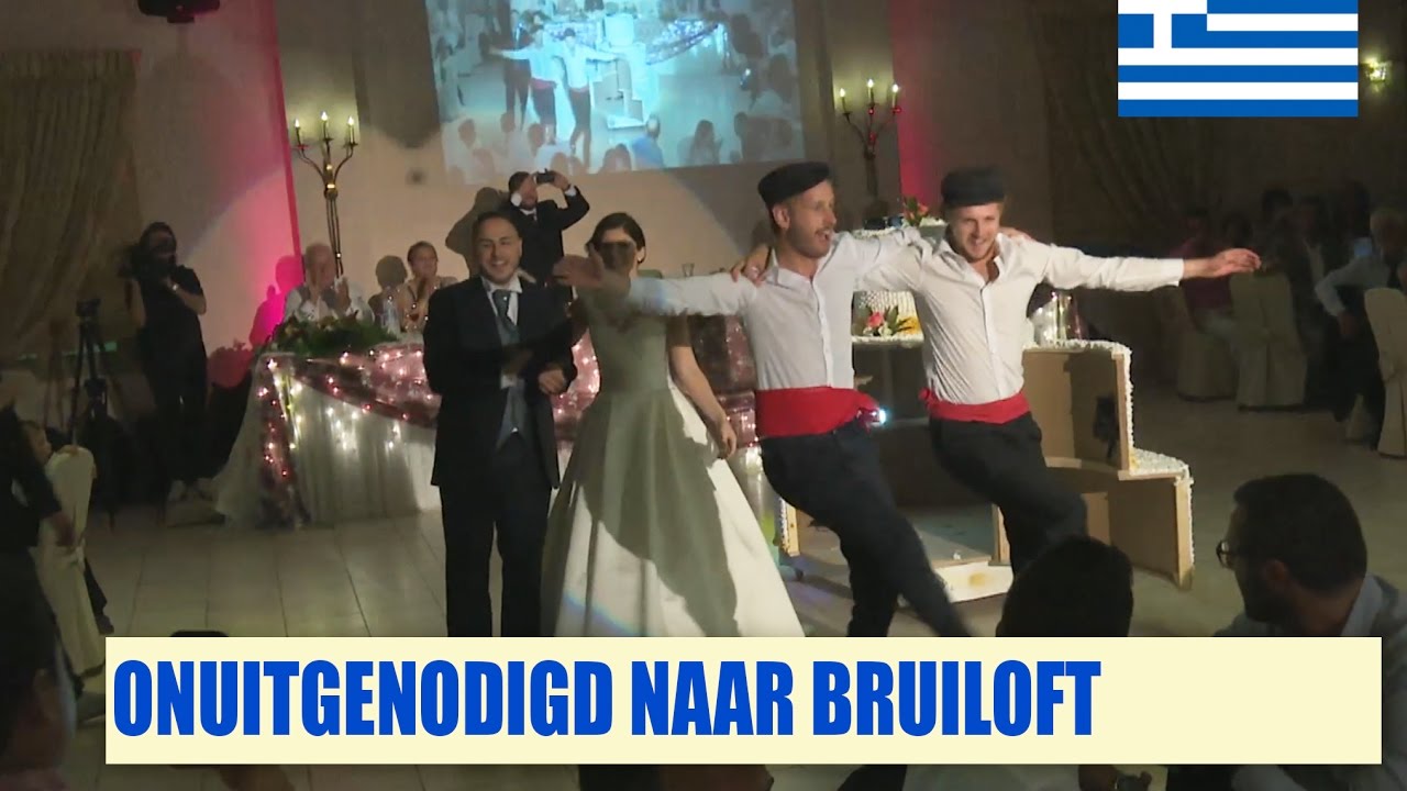 Streetlab - Onuitgenodigd een bruiloft binnenkomen (Griekenland)