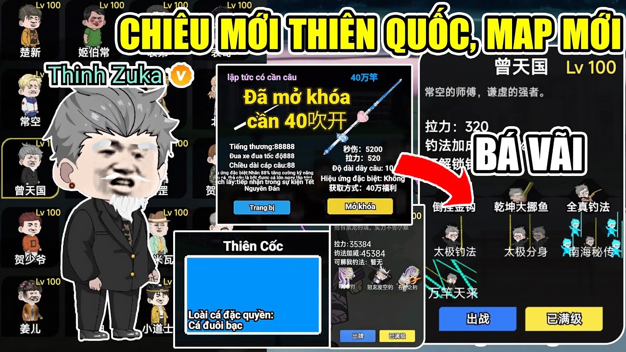 PHÁT HIỆN NÂNG CẤP CHIÊU MỚI THIÊN QUỐC SIÊU MẠNH, MAP THIÊN CỐC, CẦN CÂU MỚI CÂU CÁ VẠN CÂN