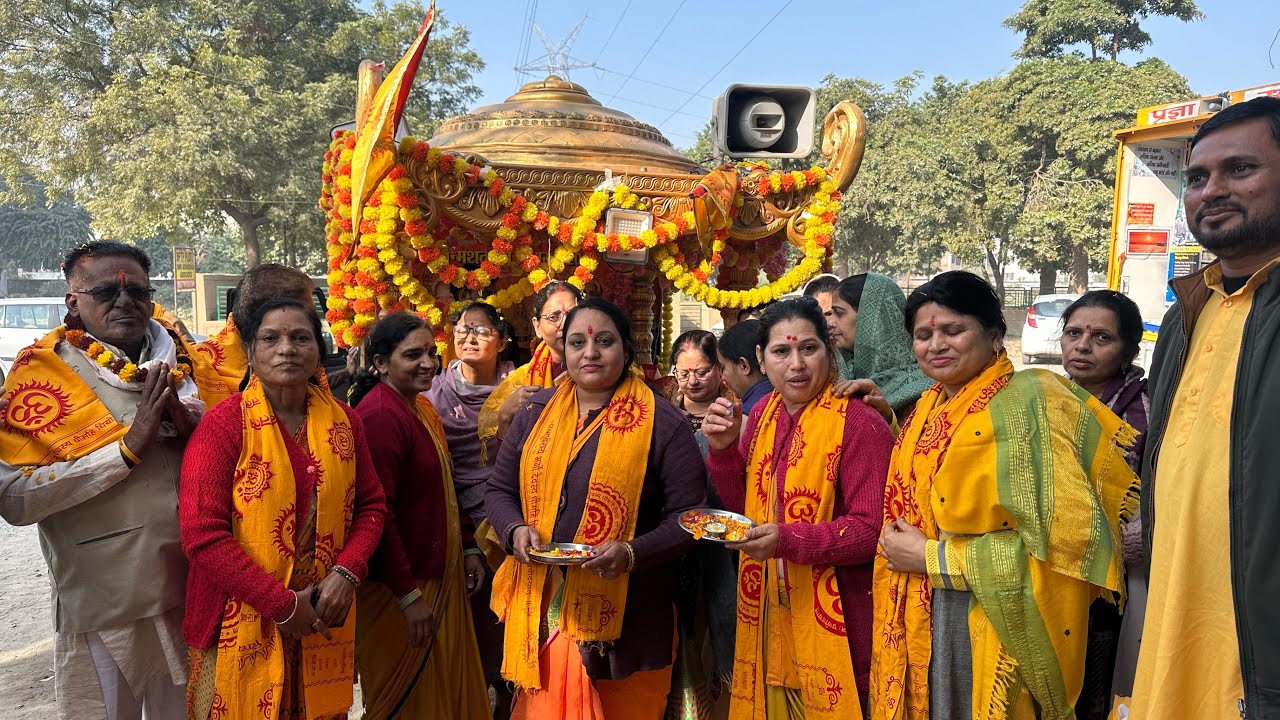 ज्योति कलश पूजन एवं नगर भ्रमण 