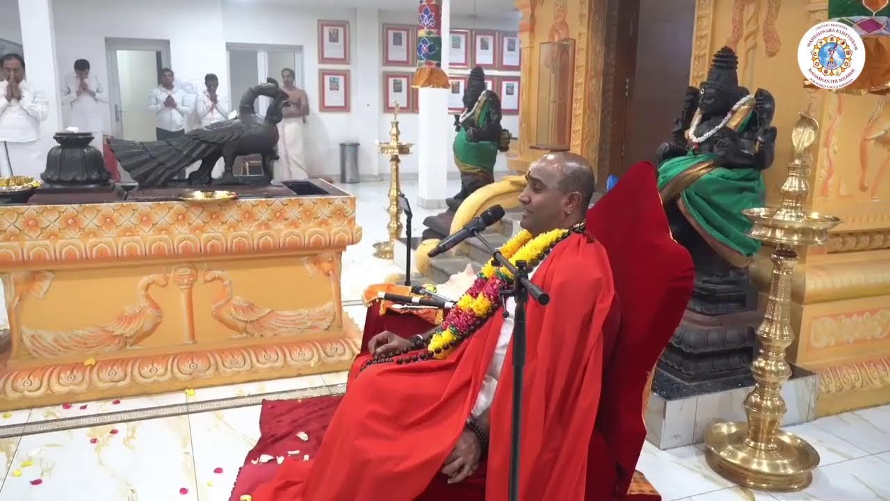 Sri Subrahmanya Swami Prarthanai l Maha Aarathanai || 16-03-25 || London Sri Skandan Temple, N12 0QF