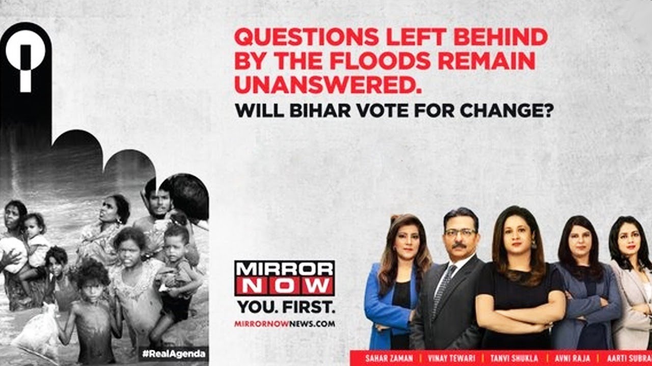 Pulse of Bihar&rsquo;s youth before assembly polls; What worries the youth? | Young India Debates