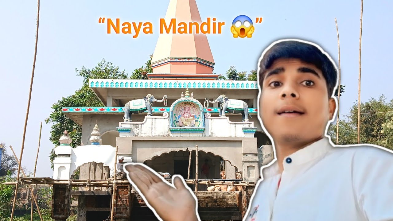 Shankarpur Me Ban Raha Hai Naya Mandir 😱 || Full Tour Vlog 😍 || AYUSH KUMAR GUPTA Vlog 😍 