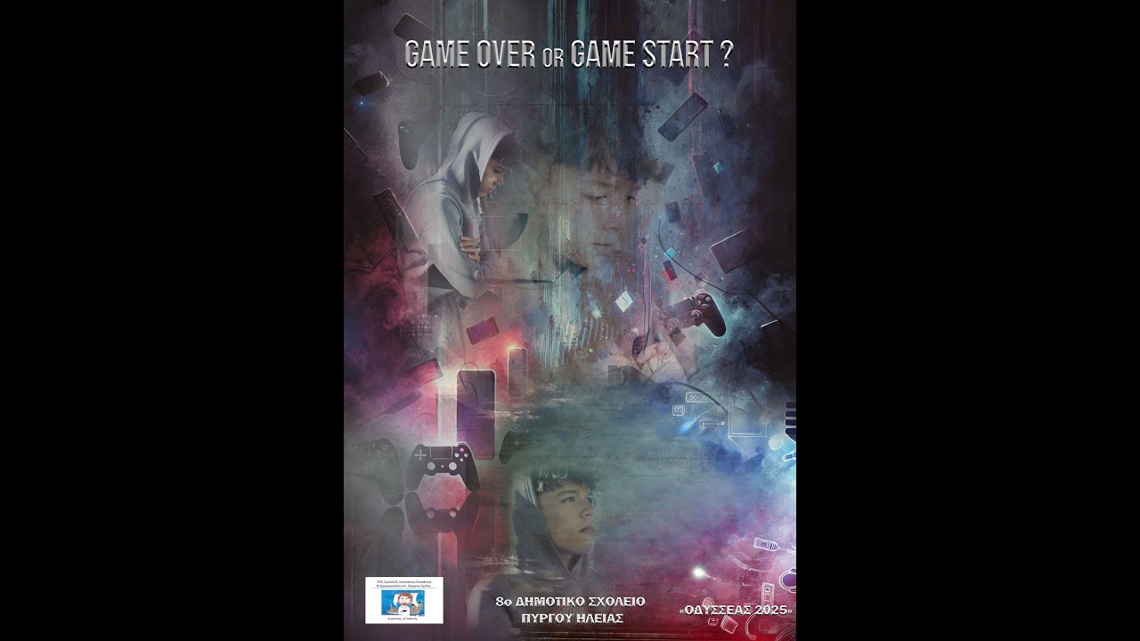 GAME OVER or GAME START