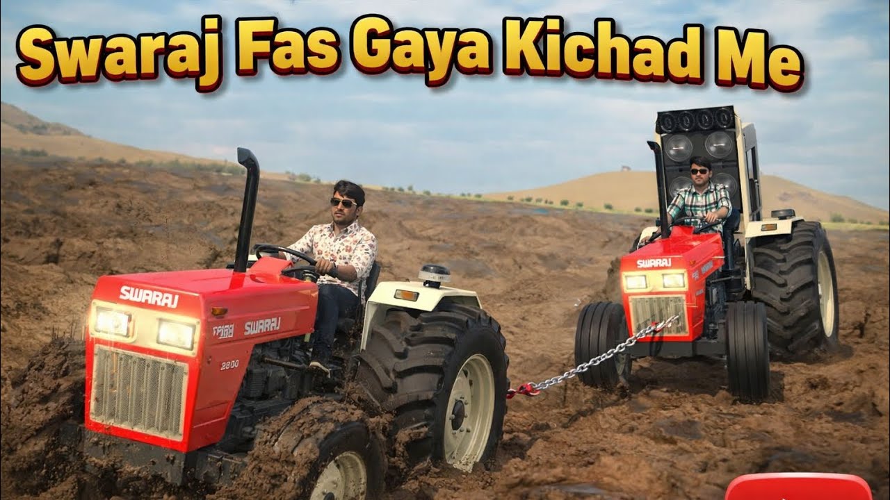 Indian vehicles simulator 3d all new update || Tractor game all new updates|#indianvehicles 