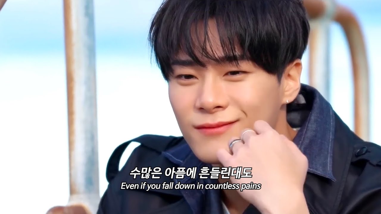 내 곁에 있어줘서 고마워, 미안해 | ASTRO(아스트로) - By Your Side(너의 뒤에서) | 가사/해석/ENG