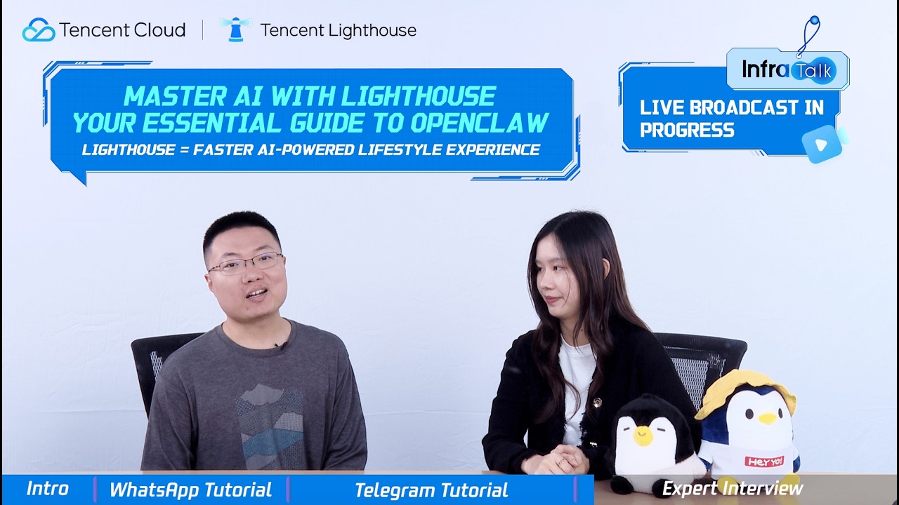Industry Deep Dive【OpenClaw & Lighthouse】丨Livestream Replay Clip 3