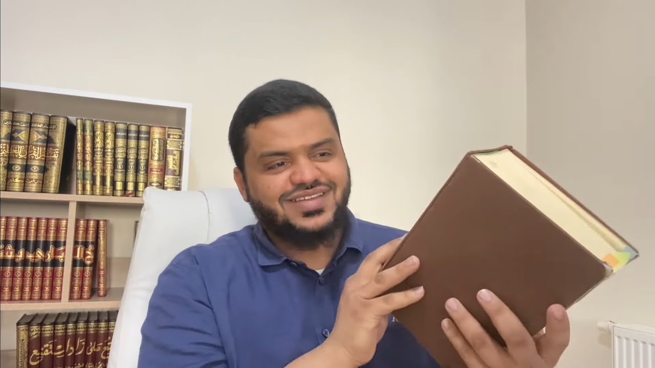 نماذج من دقة المحدثين ٠٢ | أبو حاتم الرازي | أحمد السيد