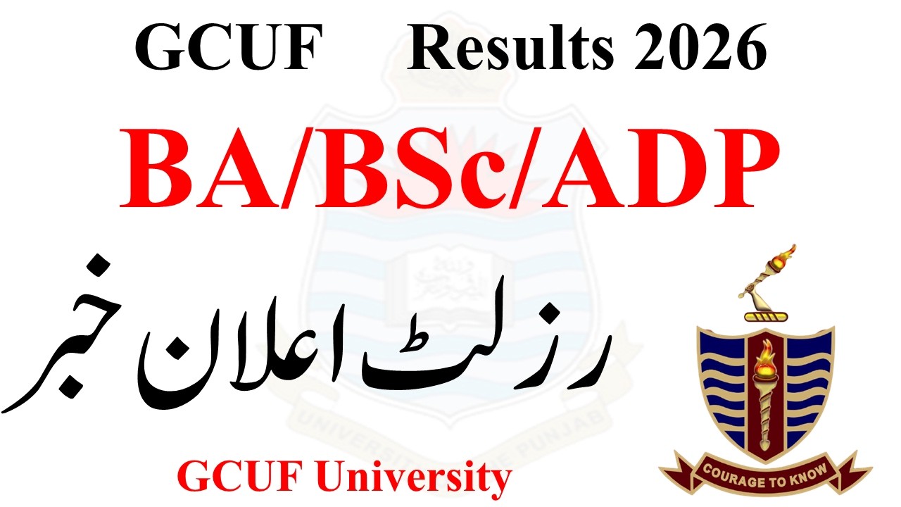 ADA ADS ADC 1st Annual 2026 GCUF Results | ADP Result 2026 GCUF | BA BSC ADP Result 2026