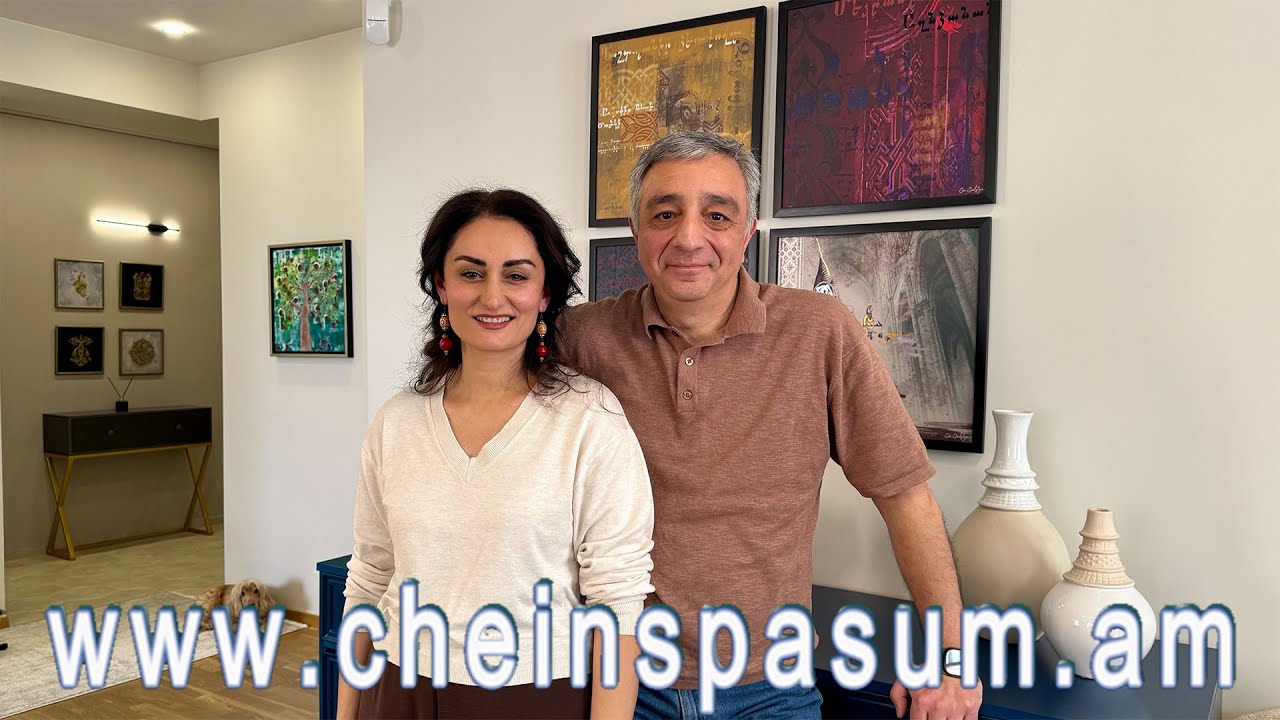 Anna Velitsyan, Ara Antaranyan, Анна Велицян, Ара Антаранян, Աննա Վելիցյան, Արա Անթառանյան