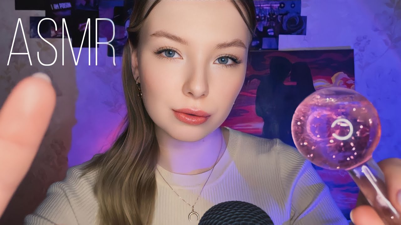 Мокрый Асмр 💦 ТЫ УСНЁШЬ ЗА 9 МИНУТ😴