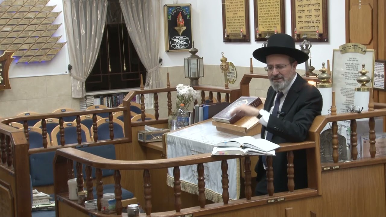 📖 פניני דיומא:  שיעור מס' 1064| הרב הגאון משה מערבי שליט