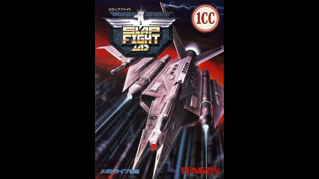 Slap Fight MD (1993) - Mega Drive - (1CC) - SCORE: 455900