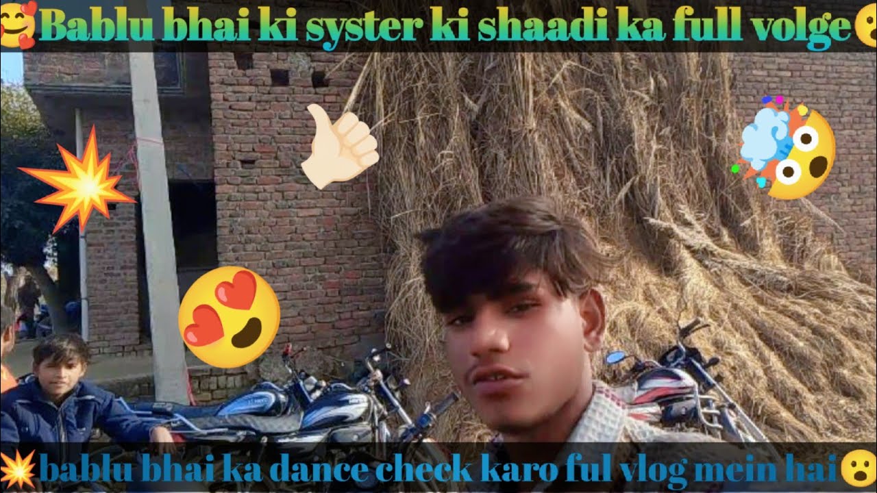 (Full volge shaadi ka sare bhaiyon ke sath 😮)#minivlog #viral #video #vlog 