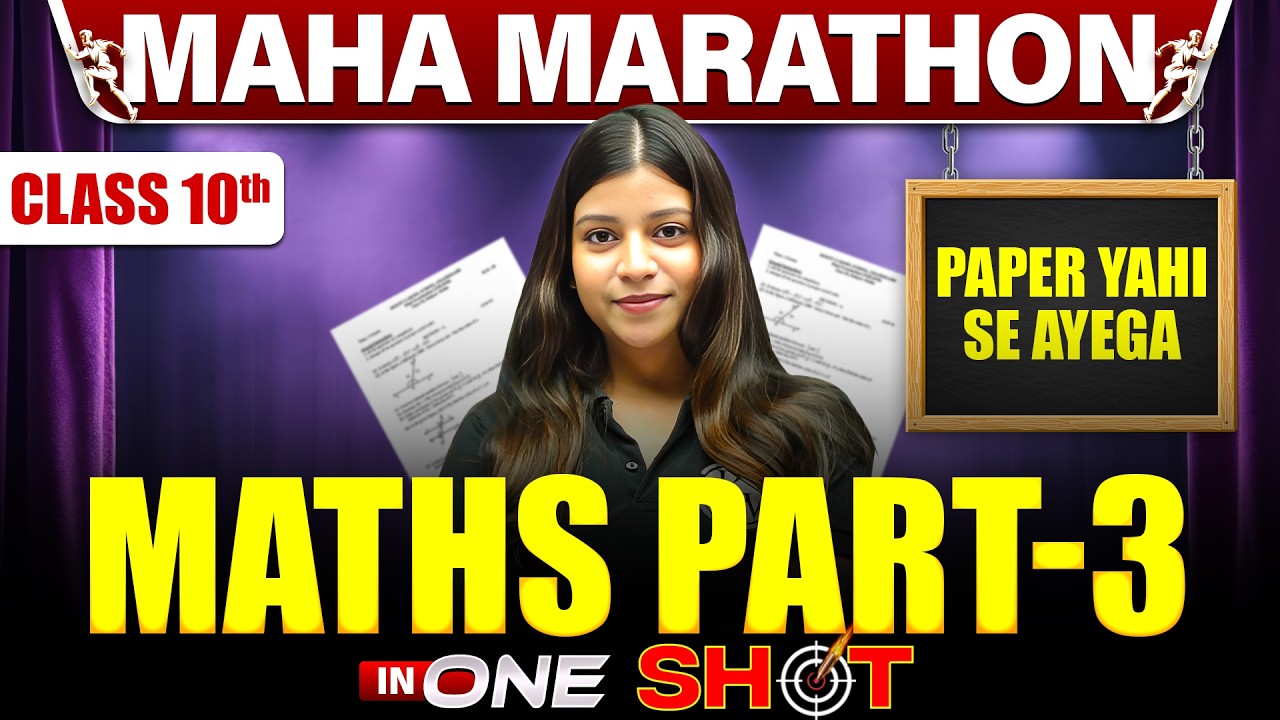 Class 10 ICSE Complete MATHS PART 3 in One Shot | MAHA MARATHON