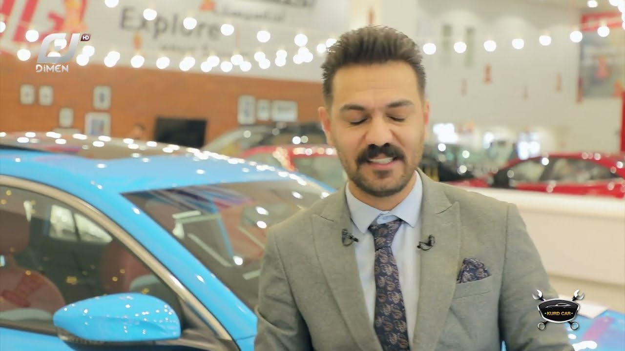 پڕۆگرامی کوردکار تایبەت بە ئۆتۆمبێلی MG-GT 2022