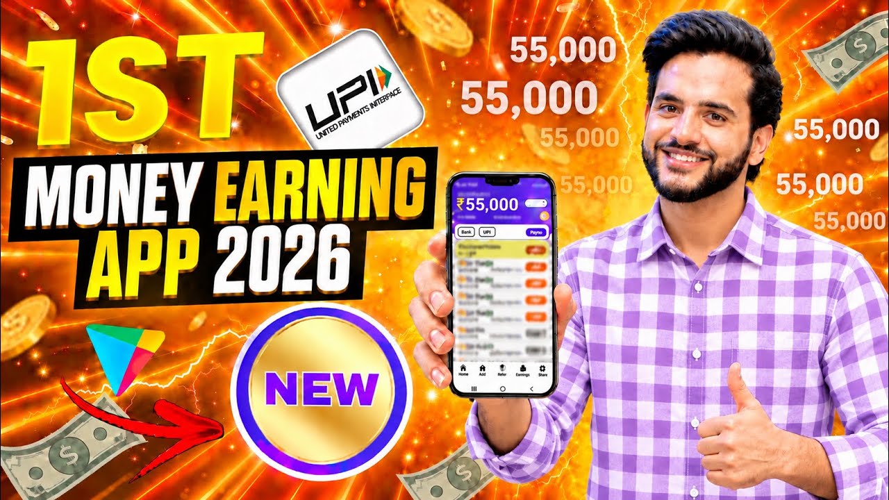 New Earning App Without Investment | Online Game Earn Money | How to Earn Money Without Investment