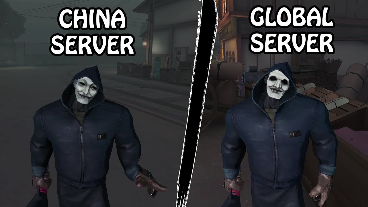 The uniqueness of China Server