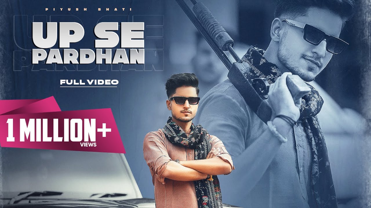 Up Se Pardhan (Official Video) Piyush Bhati | Gurjar Ka Tora | New Haryanvi Hit song 2023