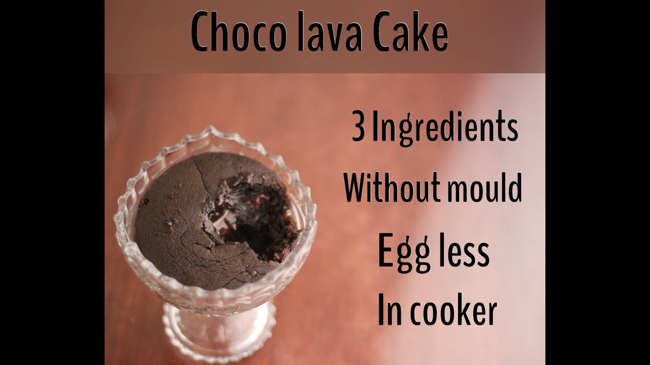 Choco Lava Cake | चोको लावा केक | Sayali's Kitchenette | RECIPE # 23 | 02:51 Min