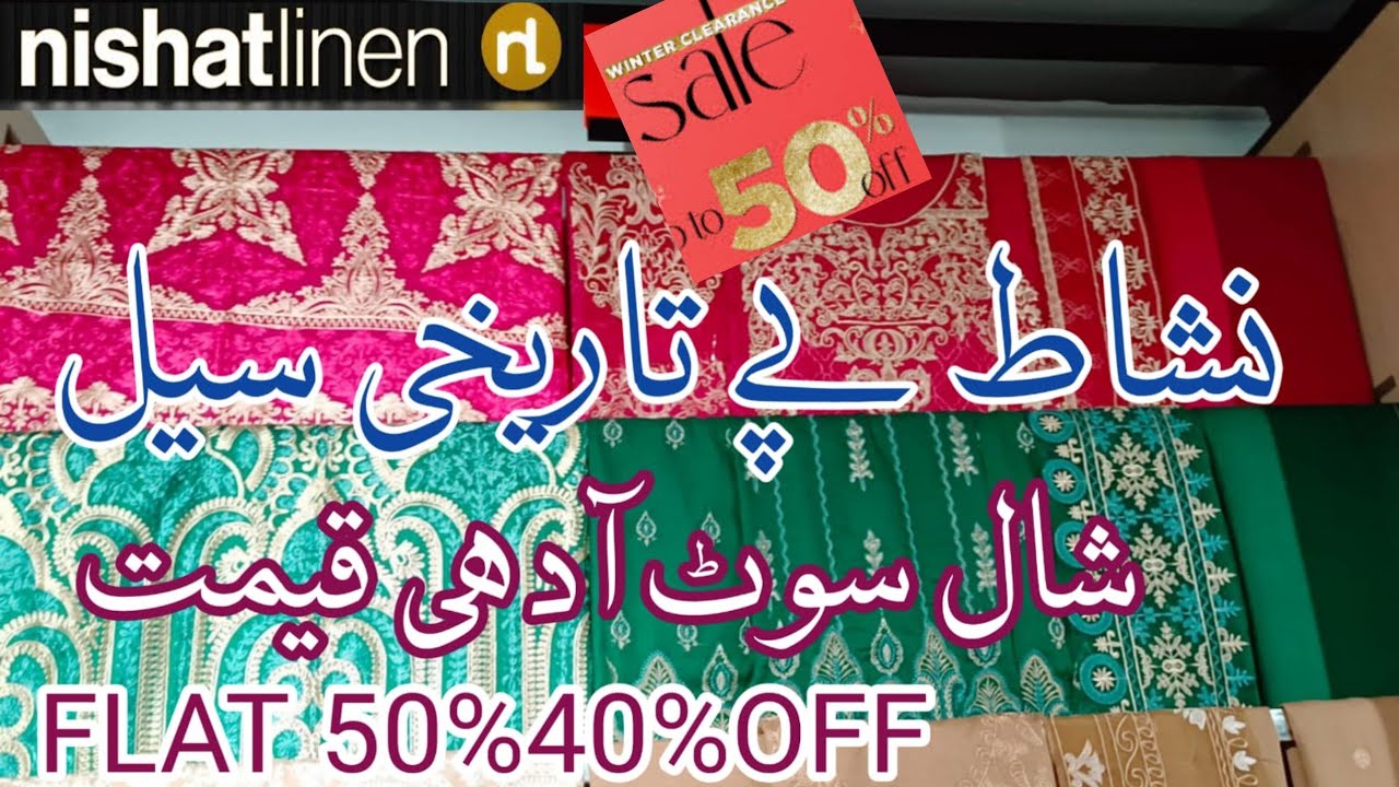 Nishat ||Nishat Winter Sale Falt 50% 40% Off Nishat Linen Biggest Clearance Sale nishat  sale today