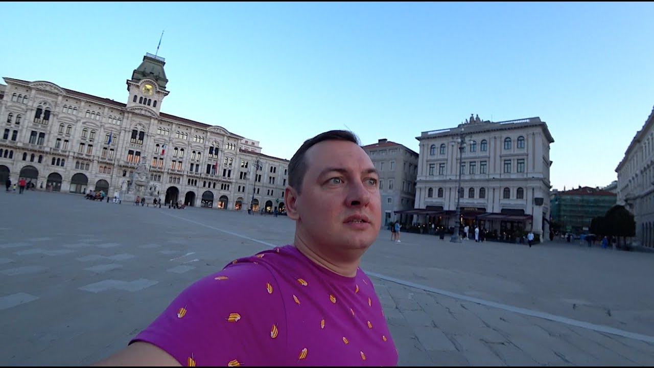 ОПАСНО ЛИ ЕХАТЬ В ИТАЛИЮ НА МОРЕ - ГОРОД ТРИЕСТ / TRIESTE - ITALY