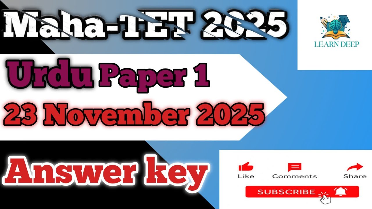 Maha-TET Exam 2025 Urdu Paper 1 / Answer key  Exam Analysis  Learn Deep 