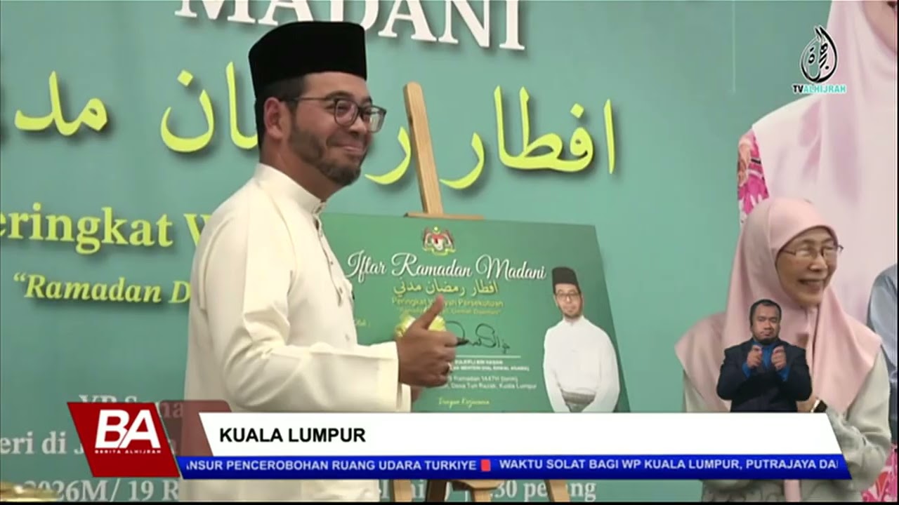 MAJLIS IFTAR RAMADAN MADANI