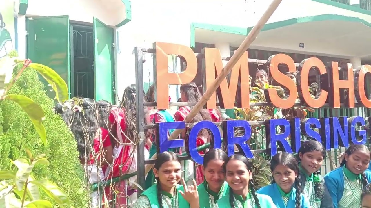 Humare School Me Annual day Programme//new video #viralvideo #viral 