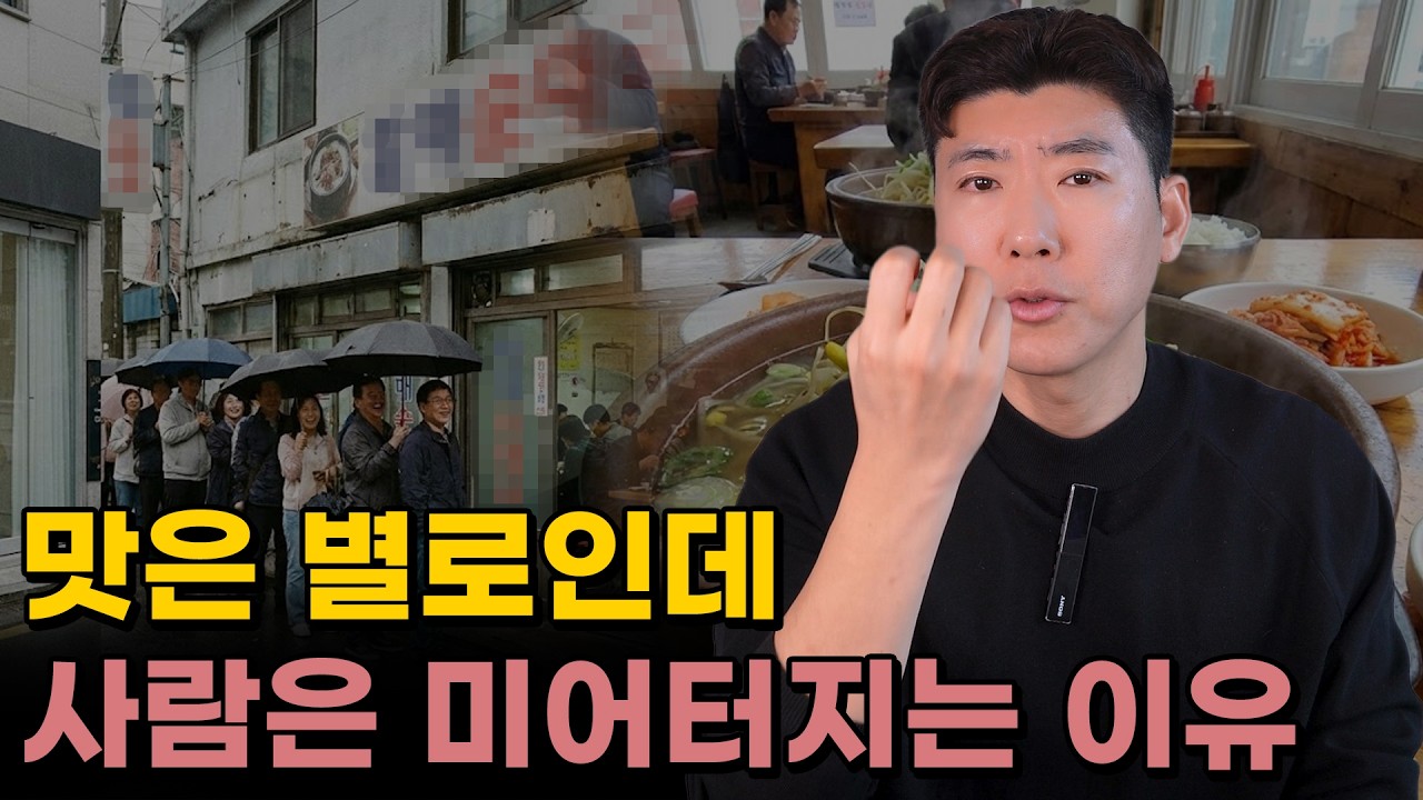 줄세우는 설계를 위한 가장 완벽한 방법