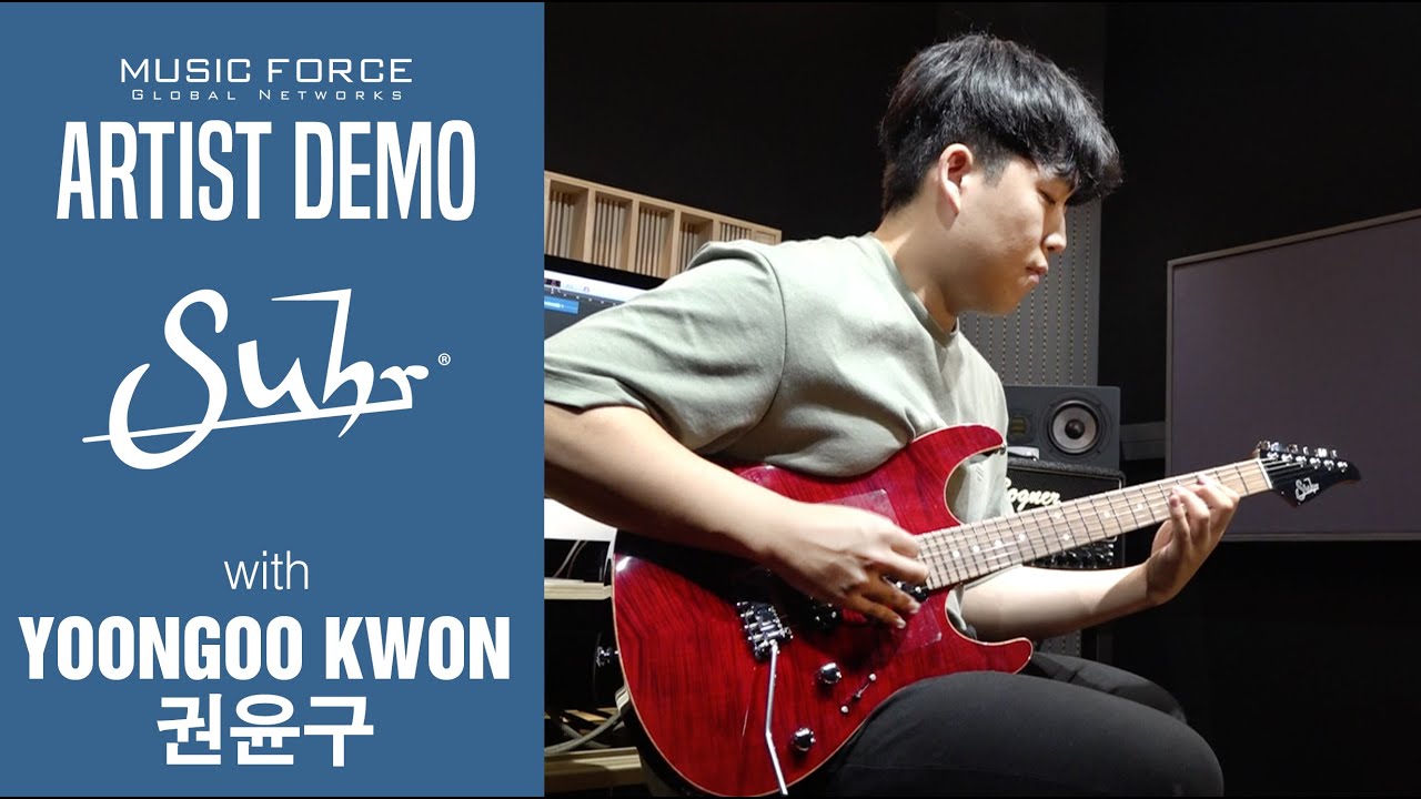 Suhr Modern Plus HSH Demo - 'K' by Guitarist 'Yoongoo Kwon' (권윤구)