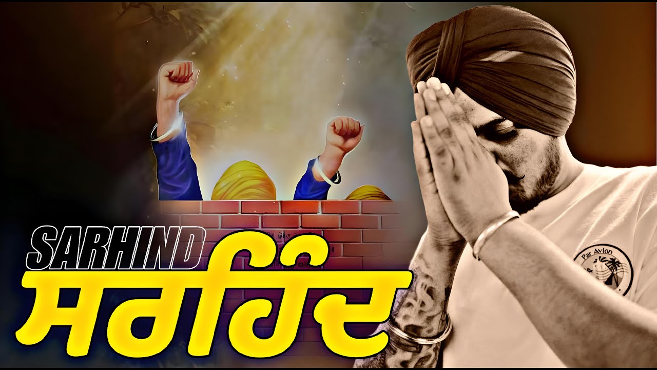 Sarhind [ AI ] new punjabi  song sidhu moose wala x skil_life