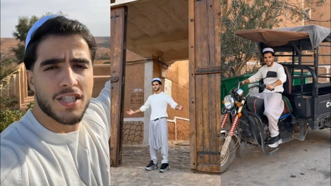 أنس الشايب ♥️ وفعاليات حلوة في شوارع غرداية 