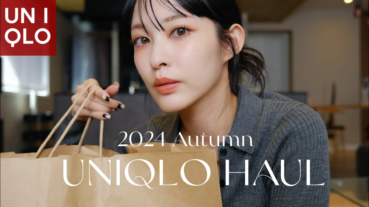 2024 UNIQLO-売り切れ必須…！秋服購入品のカーディガンが可愛すぎるーー😭🍂🖤
