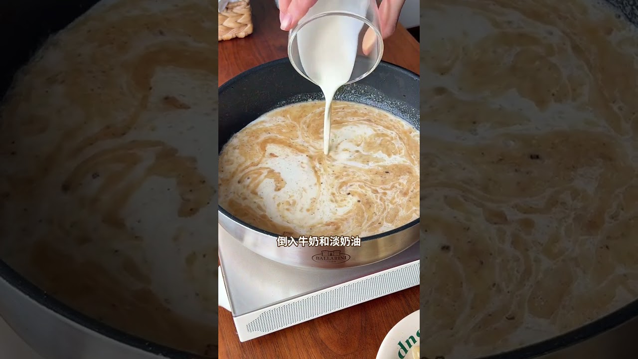 😍😍Creamy Mushroom Soup in Flaky Puff Pastry🔥#foryou  #lightmeal #pastry