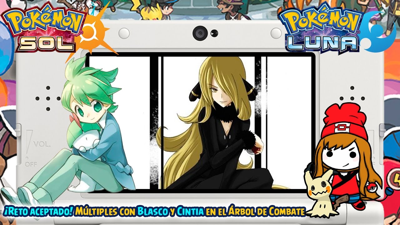 ¡Reto aceptado! Múltiples con Blasco y Cintia en el Árbol de Combate - Pokémon Sol y Luna